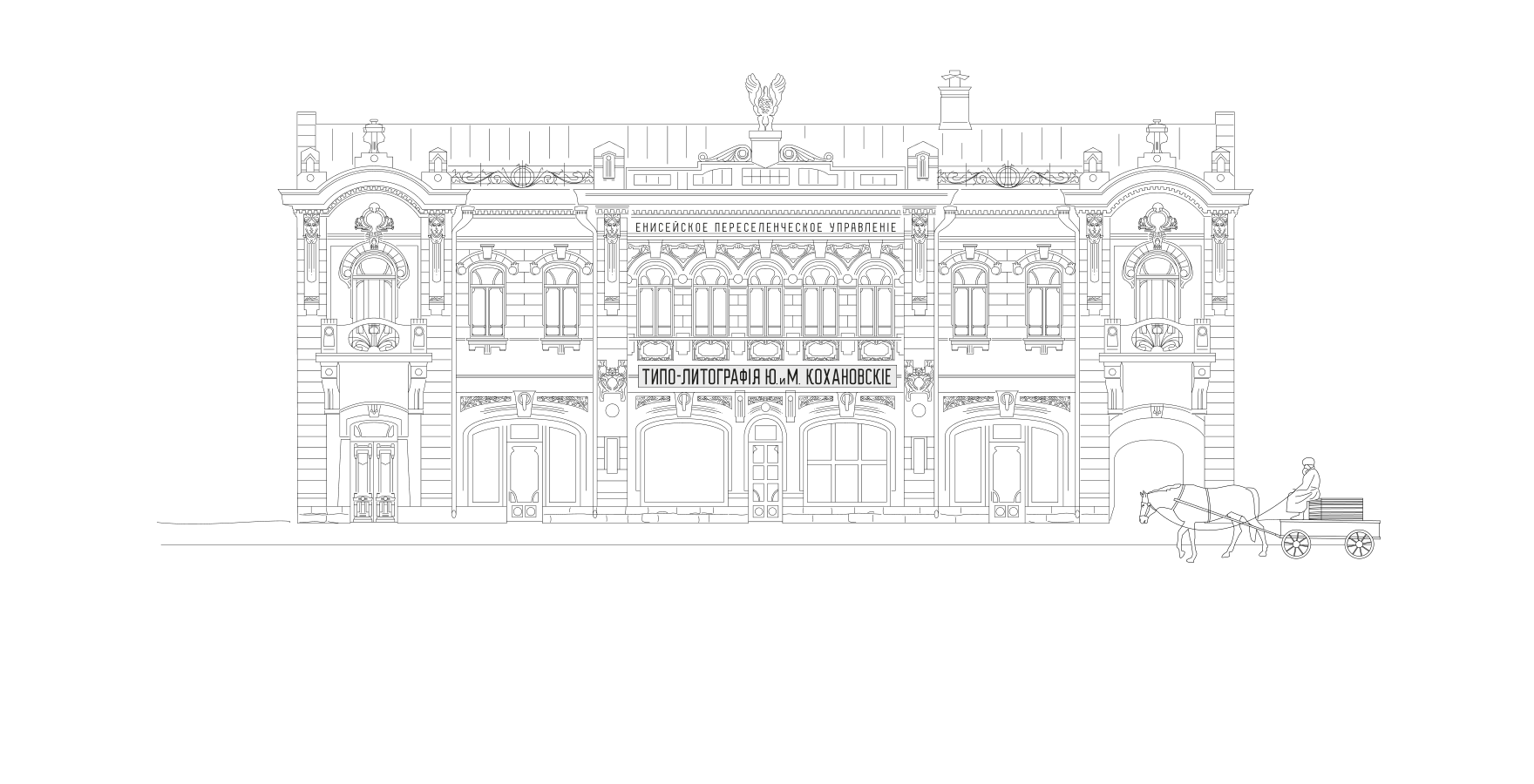 slide2