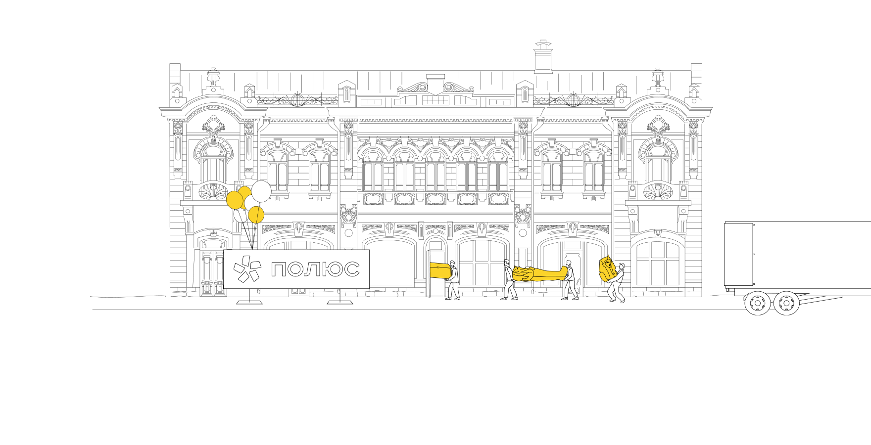 slide2
